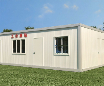 Modern Industrial Building-ID:188689248