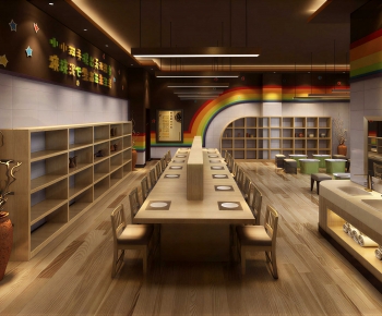 Modern Children's Kindergarten-ID:468873984