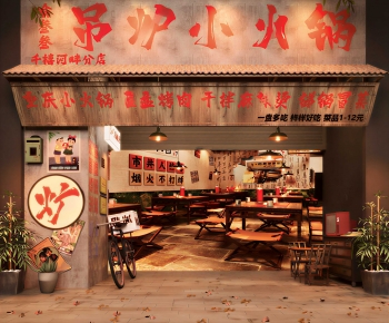 Modern Facade Element-ID:100250965