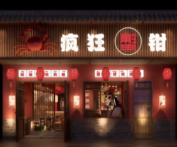 New Chinese Style Facade Element-ID:128851899