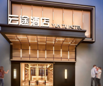 Modern Facade Element-ID:745167027