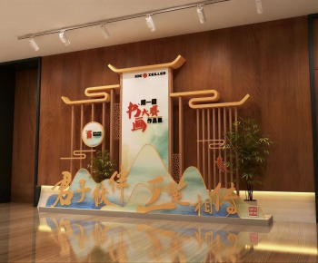 New Chinese Style Meichen-ID:718288903