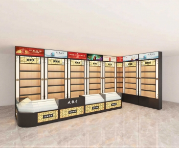 Modern Showcase-ID:637200124