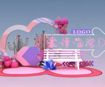 Modern Meichen-ID:895659928