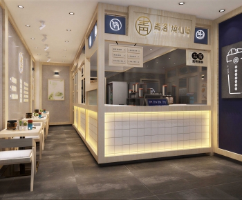 Modern Milk Tea Shop-ID:624644043