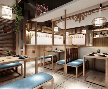 New Chinese Style Restaurant-ID:128300252