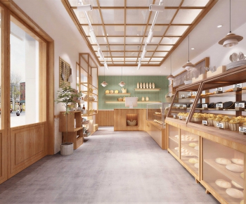 Modern Bakery-ID:763844977