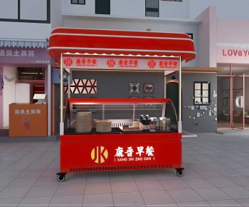 Modern Sales Vehicle-ID:699279327