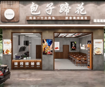 Modern Facade Element-ID:325306899