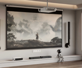 Modern Projector-ID:728943114