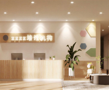 Modern Training Institution-ID:411607035