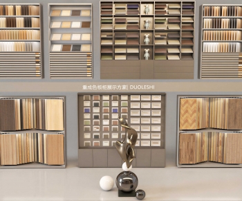 Modern Showcase-ID:984776025