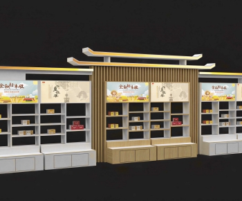 New Chinese Style Showcase-ID:659852031