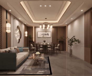 New Chinese Style Restaurant Box-ID:553355934