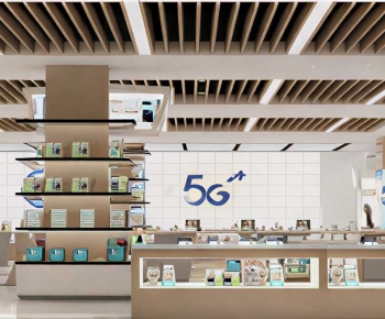 Modern Mobile Phone Store-ID:785063982