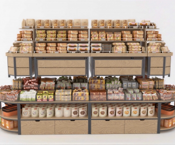 Modern Supermarket Shelf-ID:740379104