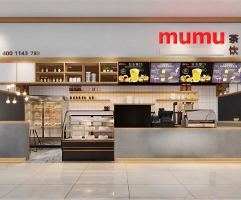 Modern Facade Element-ID:826118952