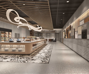 Modern Cafeteria-ID:241250995