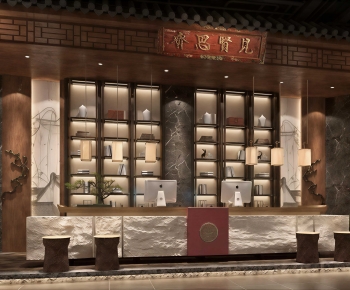 New Chinese Style Tea House-ID:547496088
