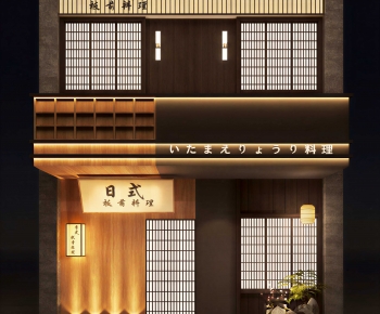 Modern Facade Element-ID:859728103