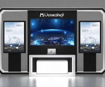 Modern Showcase-ID:380301955