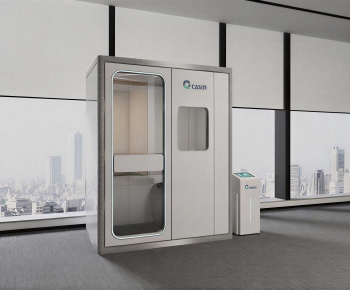 Modern Staff Area-ID:916127921