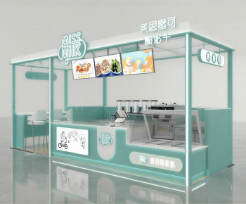 Modern Other-ID:842941059