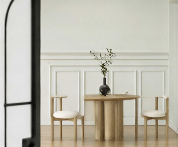 Modern Dining Room-ID:301060755