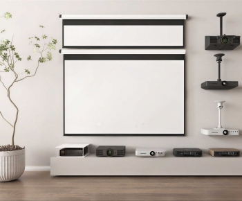 Modern Projector-ID:217309008