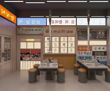 Modern Restaurant-ID:220807085