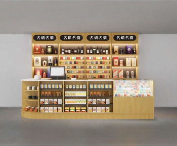 Modern Showcase-ID:986974006