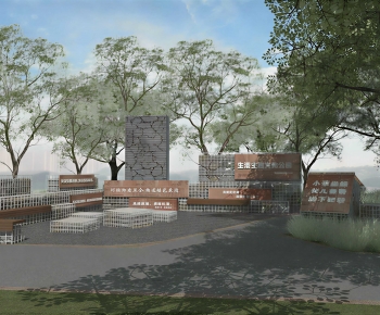 Modern Sculpture Sketch-ID:515932084