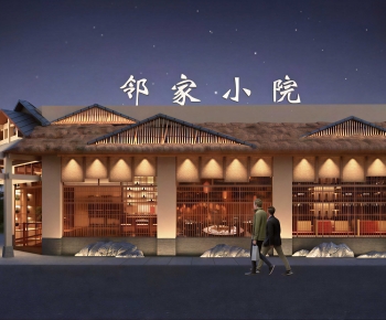 New Chinese Style Facade Element-ID:333405023