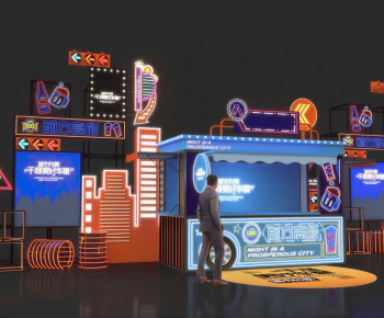 Modern Meichen-ID:943437105