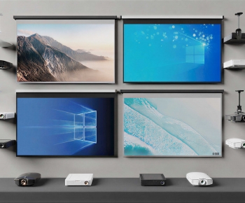 Modern Projector-ID:843996052