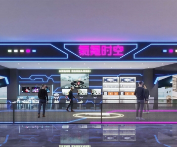 Modern Game Hall-ID:160866983