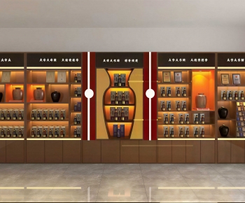 Modern Showcase-ID:370687016