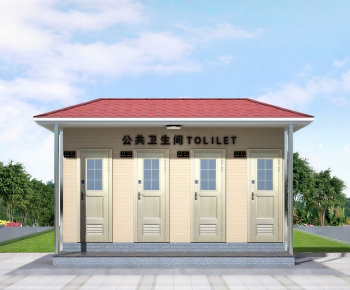 New Chinese Style Public Building-ID:275170096