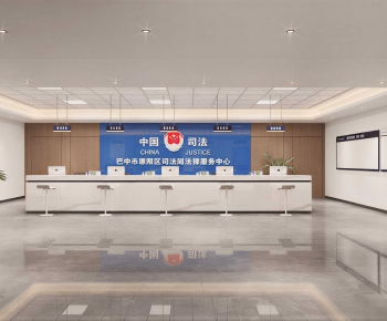 Modern Office Reception Desk-ID:868468053