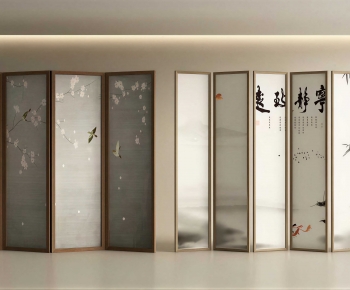 New Chinese Style Partition-ID:593971012