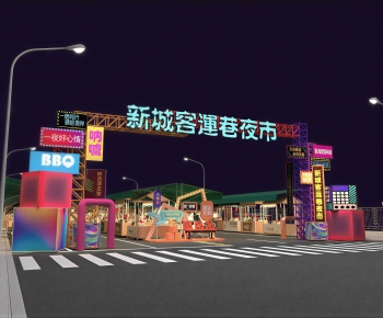 Modern Commercial Street-ID:485198974