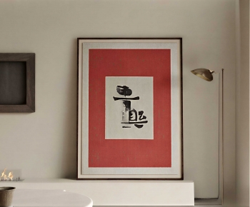 New Chinese Style Painting-ID:911587002