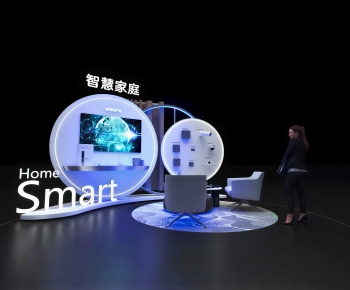 Modern Showcase-ID:917029481