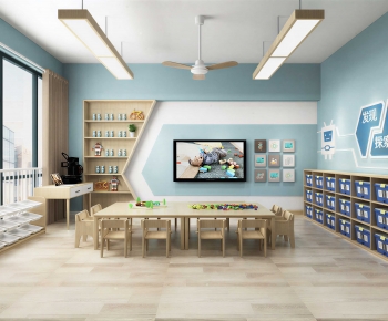 Modern Kindergarten Classrooms-ID:500796084