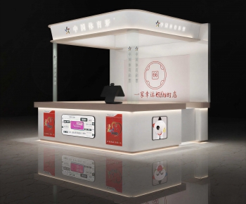 Modern Other-ID:491418872