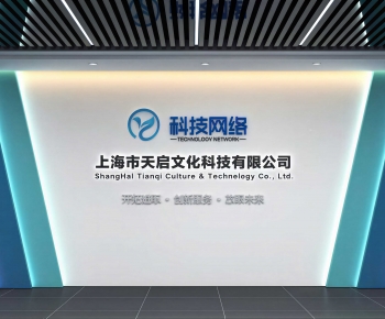 Modern Culture Wall-ID:408181913