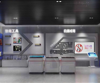 Modern Exhibition Hall-ID:505592113