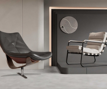 Modern Lounge Chair-ID:674930107