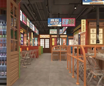 Retro Style Restaurant-ID:310136081