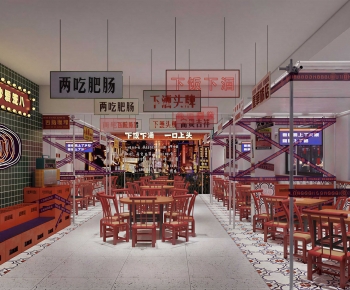 Modern Restaurant-ID:674782999